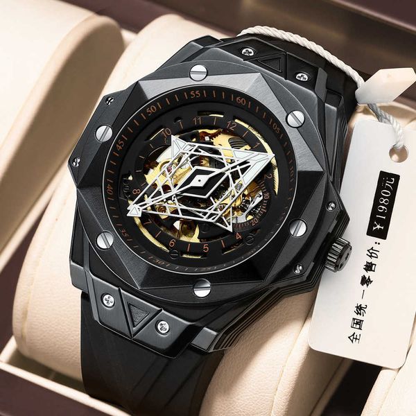 atmospheric shaped hollow full-automatic mechanical watch men's watch sports trend student tattooed large dial quartz watch, Slivery;black
atmospheric shaped hollow full-automatic mechanical watch men's watch sports trend student tattooed large dial quartz watch, Slivery;black
