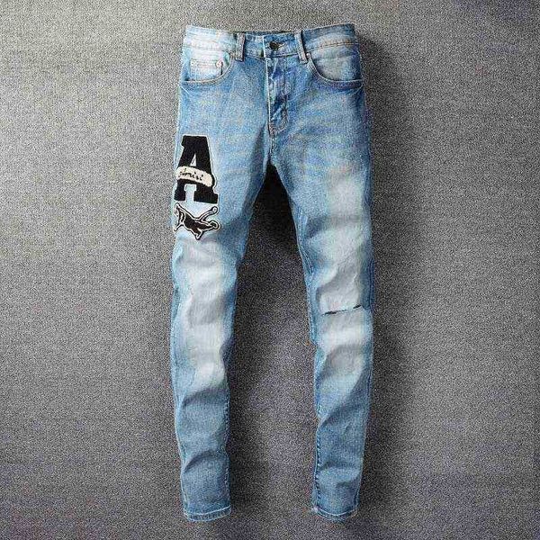 men's cross for men 2021 high street homme straight hearts pants moto trousers hip hop 9bwl 9jst, Blue
men's cross for men 2021 high street homme straight hearts pants moto trousers hip hop 9bwl 9jst, Blue