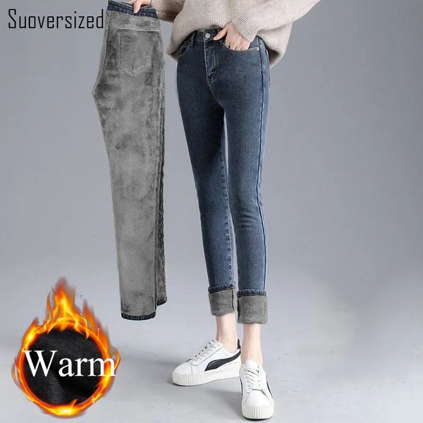 women's jeans winter plus velvet thicken pencil jeans classic blue vintage capris skinny denim pants korean basic high street cowboy tr
women's jeans winter plus velvet thicken pencil jeans classic blue vintage capris skinny denim pants korean basic high street cowboy tr
