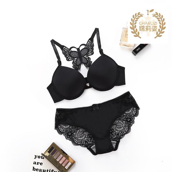 bras sets underwear set upper support thickened deep bra womens detachable double-shoulder strap traditional steel ring, Red;black
bras sets underwear set upper support thickened deep bra womens detachable double-shoulder strap traditional steel ring, Red;black