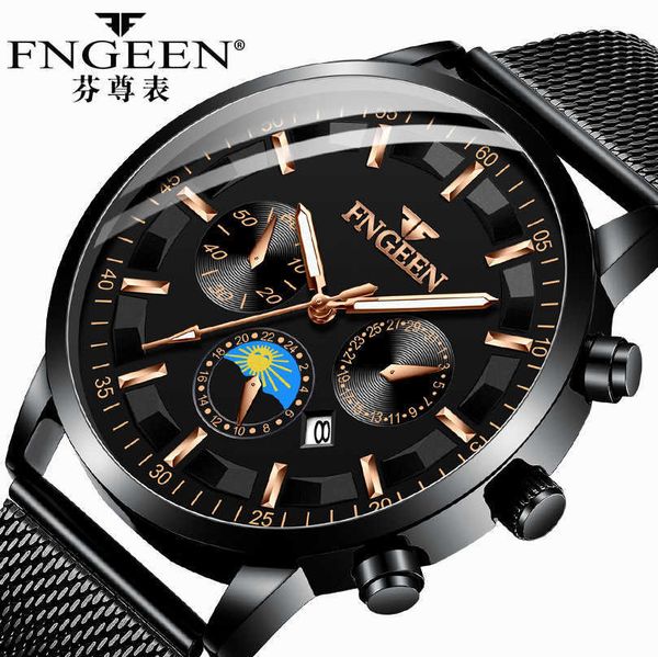 new student men's watch business leisure quartz watch waterproof luminous leather mesh belt fashion, Slivery;black
new student men's watch business leisure quartz watch waterproof luminous leather mesh belt fashion, Slivery;black