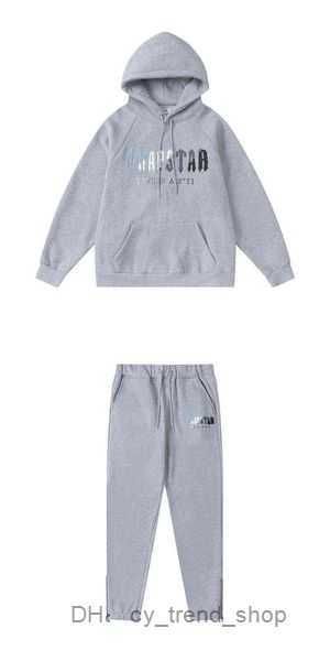 men's hoodies & sweatshirts trapstar sports suit men women blue white towel embroidered hoodie sweatpants plush fitness leisure 18, Black
men's hoodies & sweatshirts trapstar sports suit men women blue white towel embroidered hoodie sweatpants plush fitness leisure 18, Black
