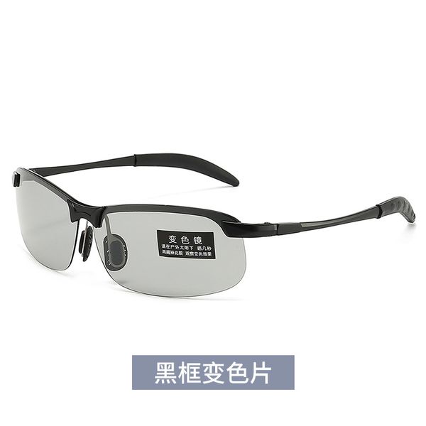 day and night glasses, polarized fishing, color-changing glasses, men's glasses, sunglasses, sunglasses, sunglasses, White;black
day and night glasses, polarized fishing, color-changing glasses, men's glasses, sunglasses, sunglasses, sunglasses, White;black