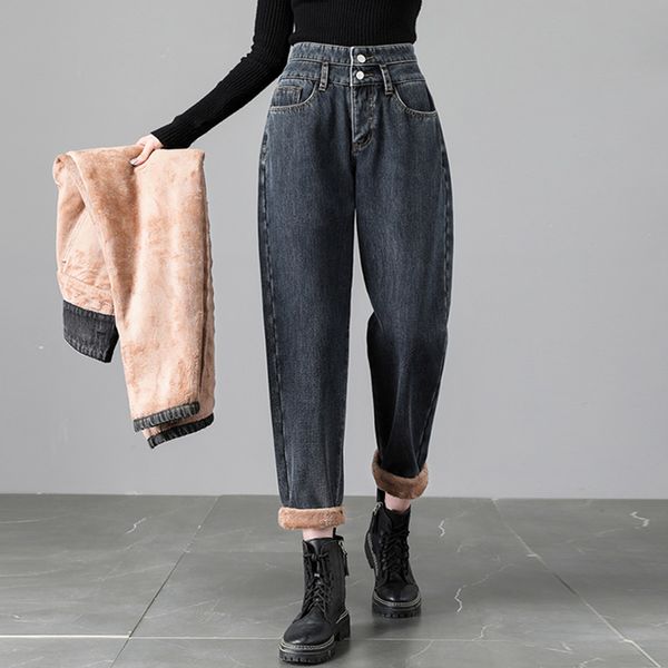 women's jeans warm winter harem jeans for women thicken high waist vintage loose wide-leg casual fleece harem denim pants 230306, Blue
women's jeans warm winter harem jeans for women thicken high waist vintage loose wide-leg casual fleece harem denim pants 230306, Blue