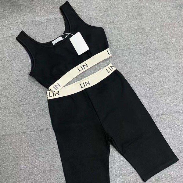 23ss designer brand yoga suit women new style vest shorts suit spring summer women clothing, Gray
23ss designer brand yoga suit women new style vest shorts suit spring summer women clothing, Gray
