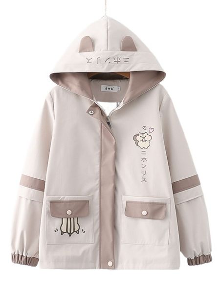 women's jacket coats spring long sleeves zipper cotton jackets cartoon print chic casual simple outwear 230306, Black;brown
women's jacket coats spring long sleeves zipper cotton jackets cartoon print chic casual simple outwear 230306, Black;brown