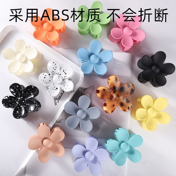 s3484 candy color big girls barrettes for women hairclip hairpin beauty hair clip claw bobby pin lady girl flowers barrette hairgrip hair ac, Golden;silver
s3484 candy color big girls barrettes for women hairclip hairpin beauty hair clip claw bobby pin lady girl flowers barrette hairgrip hair ac, Golden;silver