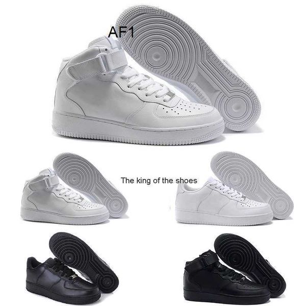 2023 ogbrand discount one 1 af1 men women shoes flyline running shoes sports skateboarding ones shoes high low cut white black outdoor train
2023 ogbrand discount one 1 af1 men women shoes flyline running shoes sports skateboarding ones shoes high low cut white black outdoor train