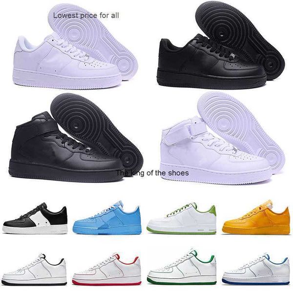 2023 ogdesigner af1 airforce 1 running shoes ones lows airforces 1s shadow men women triple white black mens womens trainers sports sneakers
2023 ogdesigner af1 airforce 1 running shoes ones lows airforces 1s shadow men women triple white black mens womens trainers sports sneakers