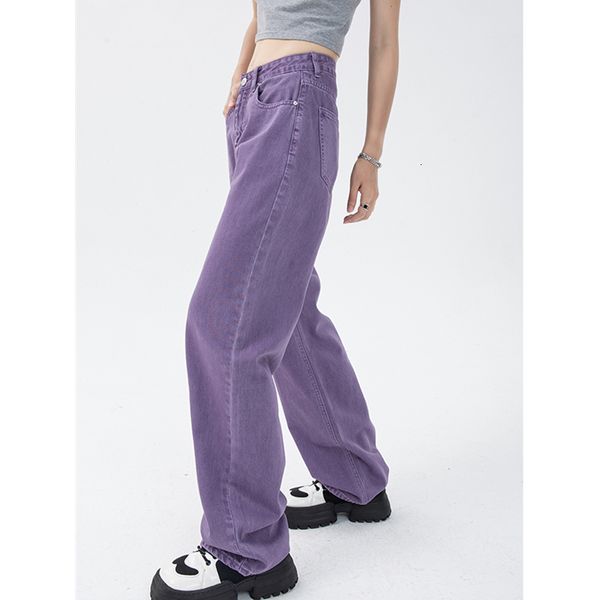 women's jeans vintage womenn jeans vintage purple high waist streetwear fashion summer straight jean pants baggy wide leg denim trouser, Blue
women's jeans vintage womenn jeans vintage purple high waist streetwear fashion summer straight jean pants baggy wide leg denim trouser, Blue