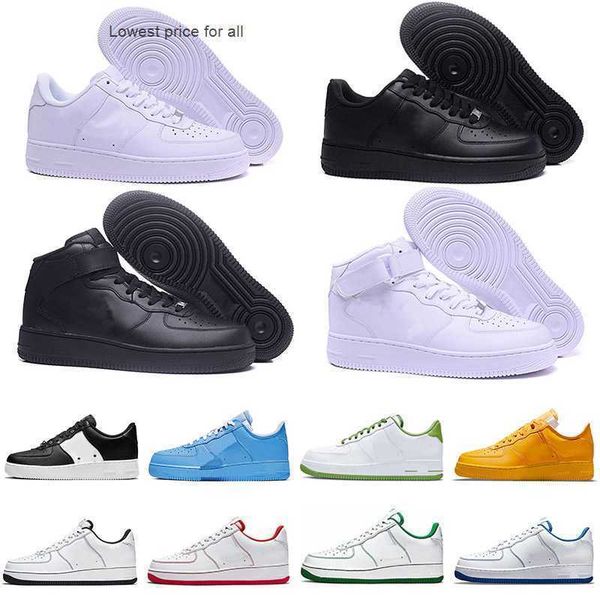 designer af1 airforce 1 running shoes ones lows airforces 1s shadow men women triple white black mens womens trainers sports sneakers2023og
designer af1 airforce 1 running shoes ones lows airforces 1s shadow men women triple white black mens womens trainers sports sneakers2023og