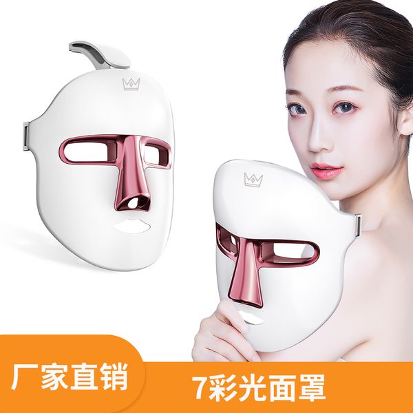 beauty items face skin rejuvenation led light therapy face led and infared light mask
beauty items face skin rejuvenation led light therapy face led and infared light mask
