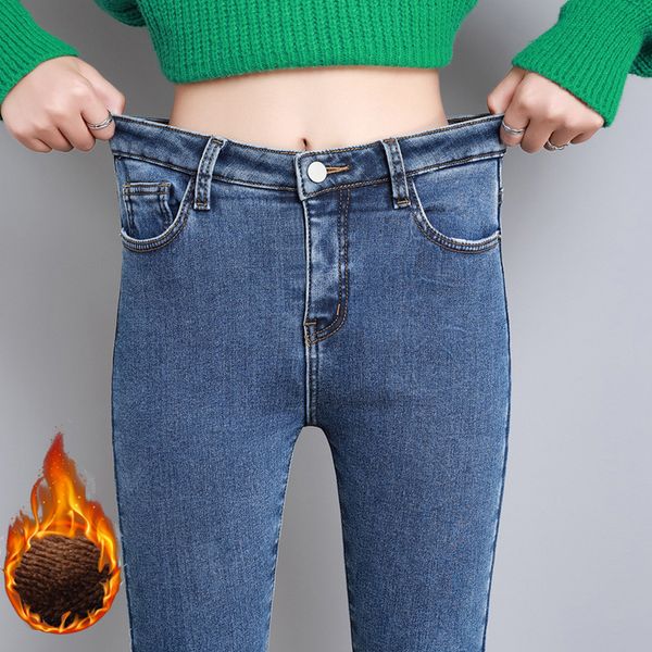 women's jeans women winter snow warm thermal jeans lady denim skinny stretch jeans high waist street warm lamb fleece pants trousers le, Blue
women's jeans women winter snow warm thermal jeans lady denim skinny stretch jeans high waist street warm lamb fleece pants trousers le, Blue