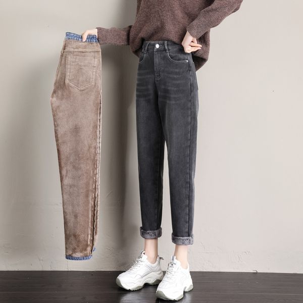 women's jeans winter jeans for women velvet thick warm denim pants high waist fleece mom jeans baggy vintage wide leg harem denim pants, Blue
women's jeans winter jeans for women velvet thick warm denim pants high waist fleece mom jeans baggy vintage wide leg harem denim pants, Blue
