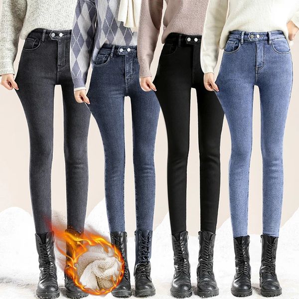 women's jean high waist skinny winter thick velvet warm slim fit stretch lady denim pencil pants fleece female pantalon trousers 230306, Blue
women's jean high waist skinny winter thick velvet warm slim fit stretch lady denim pencil pants fleece female pantalon trousers 230306, Blue