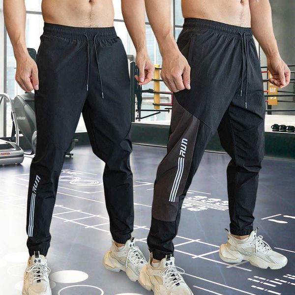 men's pants mens gym fitness running sweatpants workout athletic long pants outdoor training sports trousers elastic waist zipper pocke, Black
men's pants mens gym fitness running sweatpants workout athletic long pants outdoor training sports trousers elastic waist zipper pocke, Black