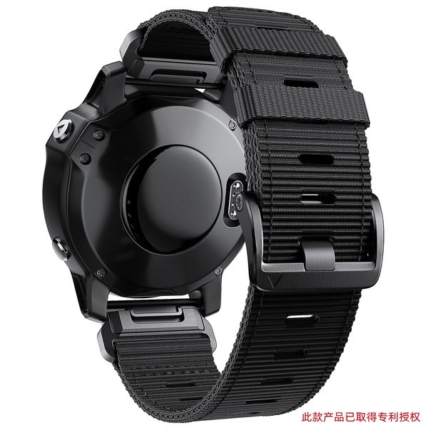 watch bands 22mm nylon quick release strap wristband for garmin fenix55plus66pro7instinct easy fit band replaceable bracelet 230307, Black;brown
watch bands 22mm nylon quick release strap wristband for garmin fenix55plus66pro7instinct easy fit band replaceable bracelet 230307, Black;brown