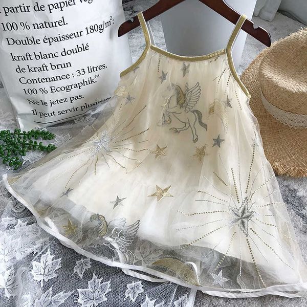 girl's dresses girls dresses suspender embroidery dress soft yarn dress 2022 summer new casual children's clothing r230307, Red;yellow
girl's dresses girls dresses suspender embroidery dress soft yarn dress 2022 summer new casual children's clothing r230307, Red;yellow