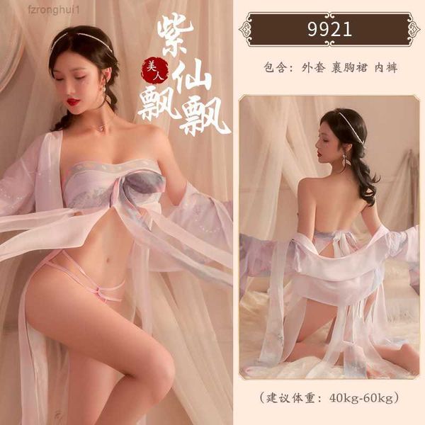 set long love underwear transparent pajamas antique uniform seductive passion suit perspective hswk, Red;black
set long love underwear transparent pajamas antique uniform seductive passion suit perspective hswk, Red;black