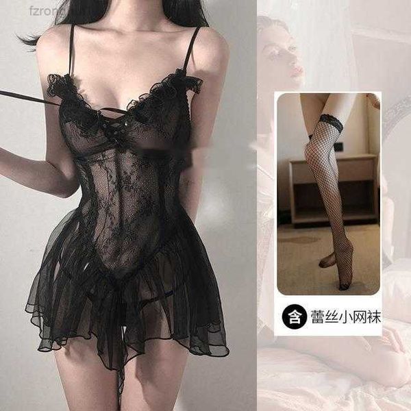 set lingerie transparent pajamas flirting uniform seductive emotional goods passion suit perspective 4 9a62, Black;white
set lingerie transparent pajamas flirting uniform seductive emotional goods passion suit perspective 4 9a62, Black;white