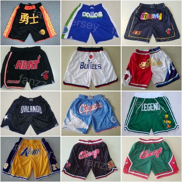 men basketball just don shorts running sport pant pocket zipper wear sweatpants elastic waist drawstring zach lavine bojan bogdanovic michae, Black
men basketball just don shorts running sport pant pocket zipper wear sweatpants elastic waist drawstring zach lavine bojan bogdanovic michae, Black