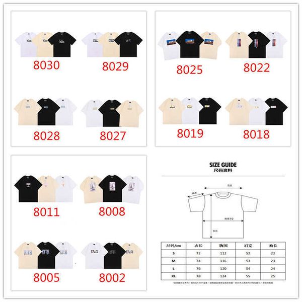 men's t-shirt summer kith series geographical landmark flower pattern printing short-sleeved energetic male and female couples street c, White;black
men's t-shirt summer kith series geographical landmark flower pattern printing short-sleeved energetic male and female couples street c, White;black