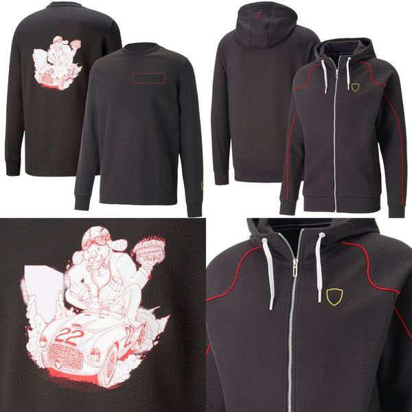 2023 f1 team graphic hoodie formula 1 fans special zip up hoodies spring and autumn extreme sports racing casual men's sweatshirt
2023 f1 team graphic hoodie formula 1 fans special zip up hoodies spring and autumn extreme sports racing casual men's sweatshirt