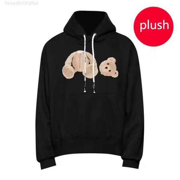 ruir ruir new sale fashion hoodie broken bear sweatshirt teddy trendy terry explosion sweater style men and women size s xl, Black
ruir ruir new sale fashion hoodie broken bear sweatshirt teddy trendy terry explosion sweater style men and women size s xl, Black