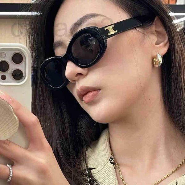 designer sunglasses triumphal arch oval sunglass tiktok red 2022 new bars dancing girls yu7t, White;black
designer sunglasses triumphal arch oval sunglass tiktok red 2022 new bars dancing girls yu7t, White;black