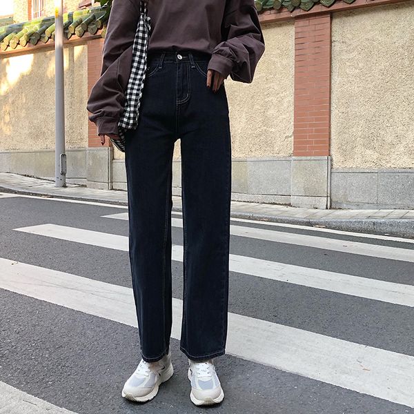 women's jeans n2840 korean style all match loose straight leg pants high waist jean 230306, Blue
women's jeans n2840 korean style all match loose straight leg pants high waist jean 230306, Blue