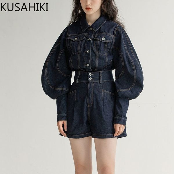 women's two piece pants kusahiki puff sleeve demin blouse shirt high waist shorts sets autumn korean fashion two piece sets womens outi, White
women's two piece pants kusahiki puff sleeve demin blouse shirt high waist shorts sets autumn korean fashion two piece sets womens outi, White