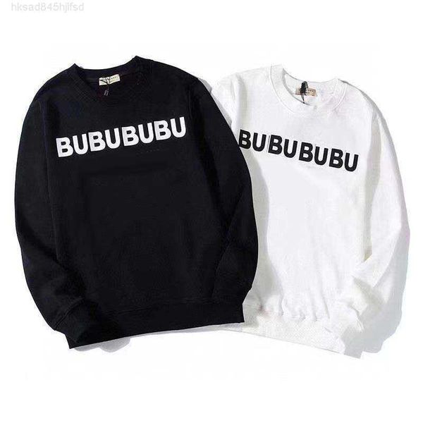gdq1 gdq1 new sale fashion hoodie broken bear sweatshirt teddy trendy terry explosion sweater style men women size m 4xl, Black
gdq1 gdq1 new sale fashion hoodie broken bear sweatshirt teddy trendy terry explosion sweater style men women size m 4xl, Black
