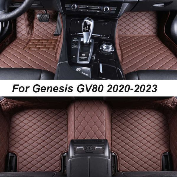 car floor mats for genesis gv80 2020-2023 dropshipping center interior accessories 100% fit leather carpets rugs foot pads r230307
car floor mats for genesis gv80 2020-2023 dropshipping center interior accessories 100% fit leather carpets rugs foot pads r230307