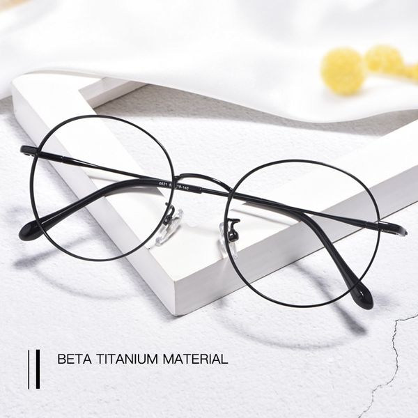 sunglasses frames ultra light retro round eyeglasses myopia optical prescription glasses men and women 230307, Silver
sunglasses frames ultra light retro round eyeglasses myopia optical prescription glasses men and women 230307, Silver