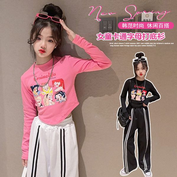 clothing sets girls spring and autumn 2023 fashionable cartoon slim short t shirt fashion versatile loose leg pants two piece set 230307, White
clothing sets girls spring and autumn 2023 fashionable cartoon slim short t shirt fashion versatile loose leg pants two piece set 230307, White