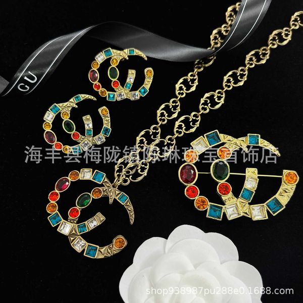 2023 new luxury fashion jewelry for new suit double letters inlaid with colored diamond necklace earrings brooch female, Silver
2023 new luxury fashion jewelry for new suit double letters inlaid with colored diamond necklace earrings brooch female, Silver