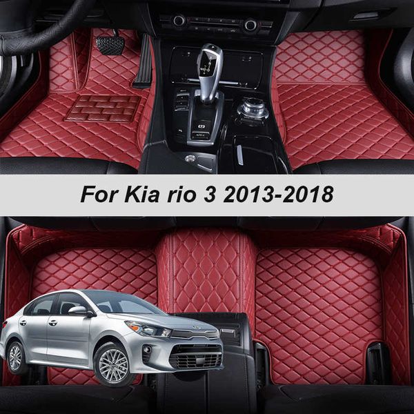 100% fit custom made leather car floor mats for kia rio 3 2013 2014 2015 2016 2017 2018 carpets rugs foot pads accessories r230307
100% fit custom made leather car floor mats for kia rio 3 2013 2014 2015 2016 2017 2018 carpets rugs foot pads accessories r230307