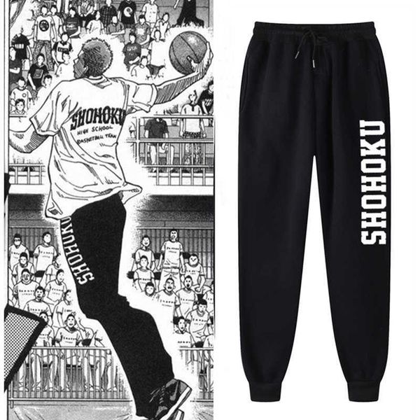 men's pants japanese anime shohoku school basketball team pants men jersey cosplay come sakuragi sports wear slam dunk trousers z0306, Black
men's pants japanese anime shohoku school basketball team pants men jersey cosplay come sakuragi sports wear slam dunk trousers z0306, Black
