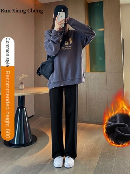 women's pants s clothing autumn winter 2023 normal length sports street casual style korean fashion 230306, Black;white
women's pants s clothing autumn winter 2023 normal length sports street casual style korean fashion 230306, Black;white