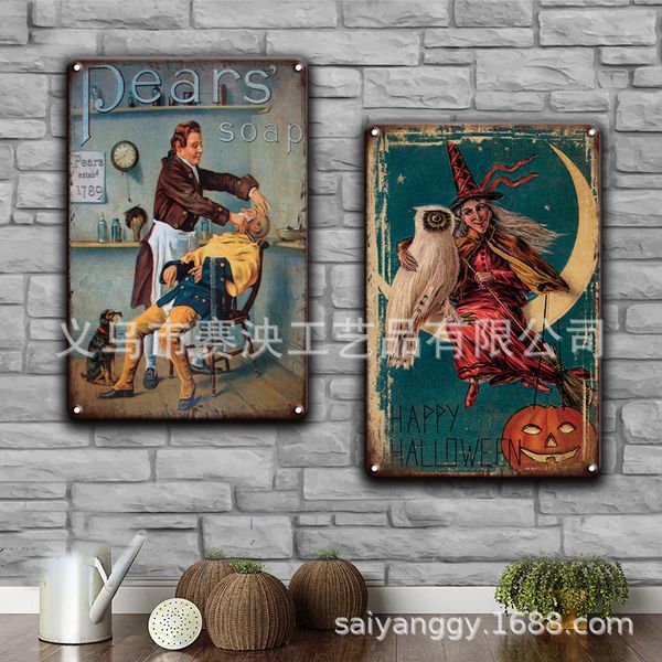 European and n iron painting, bar decoration, creative restaurant, industrial style wall decoration
European and n iron painting, bar decoration, creative restaurant, industrial style wall decoration
