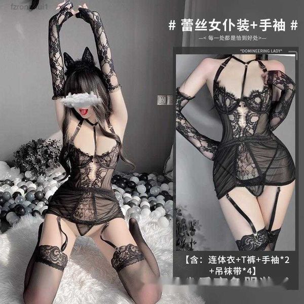 set pajamas, costumes, uniforms, seductive bed, pure desire to flirt, transparent maid dress, passion suit 5 f98t, Black;white
set pajamas, costumes, uniforms, seductive bed, pure desire to flirt, transparent maid dress, passion suit 5 f98t, Black;white