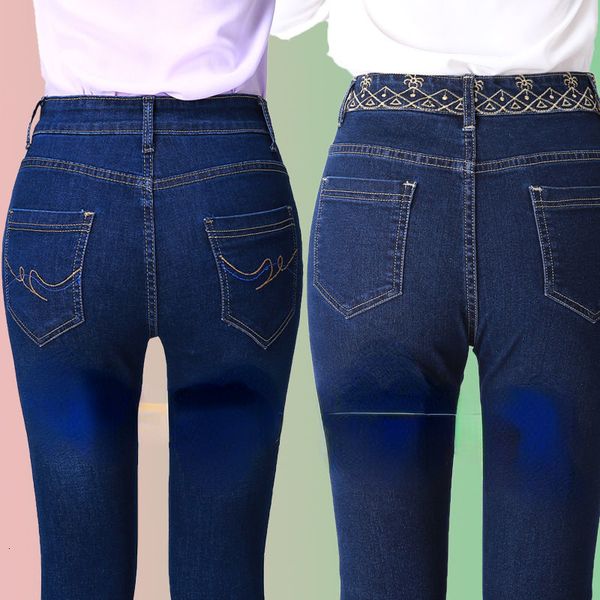 women's jeans 2023 casual high waist straight leg spring and autumn daily vintage all match denim trousers embroidery pants l48 230306, Blue
women's jeans 2023 casual high waist straight leg spring and autumn daily vintage all match denim trousers embroidery pants l48 230306, Blue