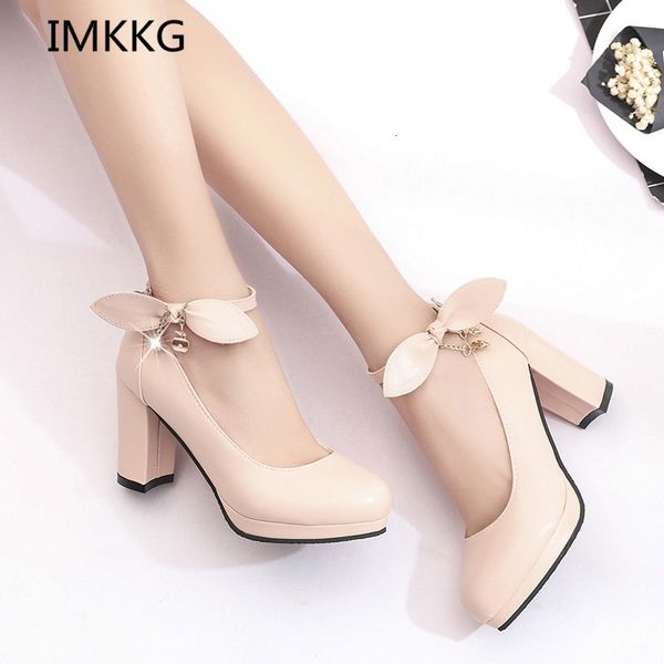 dress shoes autumn women shoes mary jane ladies high heels white wedding shoes thick heel pumps lady shoes size 41 230307, Black
dress shoes autumn women shoes mary jane ladies high heels white wedding shoes thick heel pumps lady shoes size 41 230307, Black