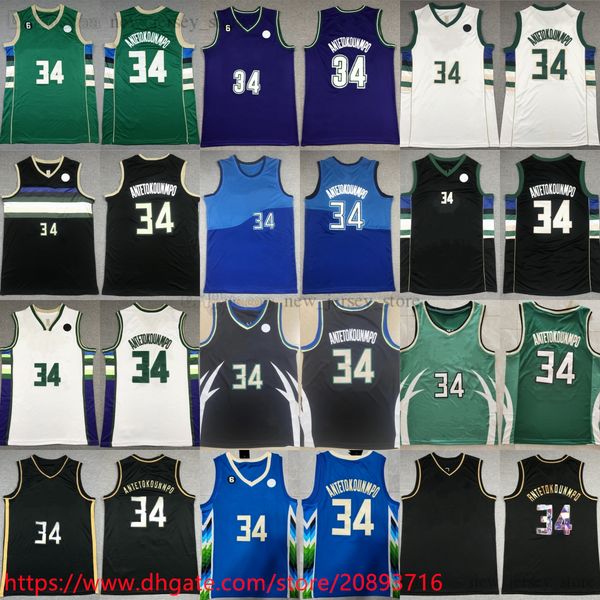 2023 new city basketball giannis 34 antetokounmpo jersey stitched xs-6xl man women kids with 6 patch white black purple retro blue city jers, Black;red
2023 new city basketball giannis 34 antetokounmpo jersey stitched xs-6xl man women kids with 6 patch white black purple retro blue city jers, Black;red