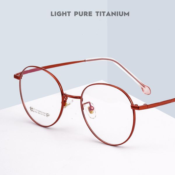 sunglasses frames yimaruili ultra light pure glasses retro round decorative optical prescription eyeglasses women 2054 230307, Silver
sunglasses frames yimaruili ultra light pure glasses retro round decorative optical prescription eyeglasses women 2054 230307, Silver