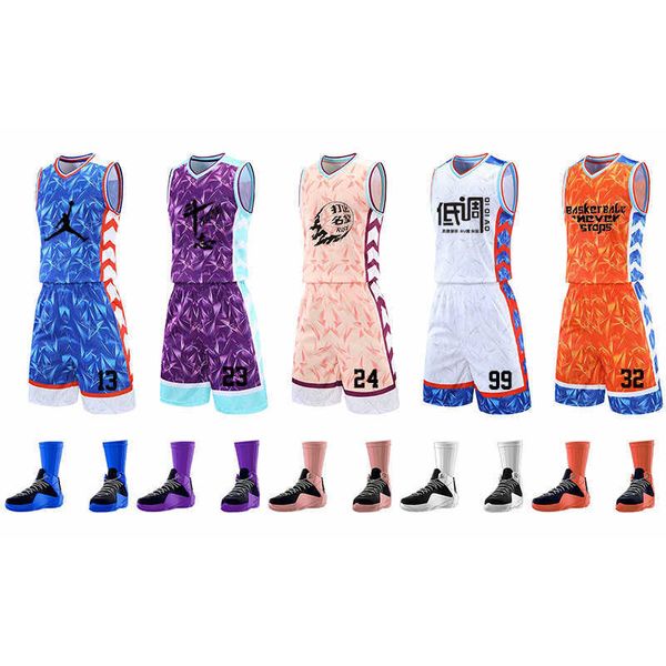 new camouflage basketball suit chil1en's suit high-quality sports training suit quick-1ying cba jersey
new camouflage basketball suit chil1en's suit high-quality sports training suit quick-1ying cba jersey