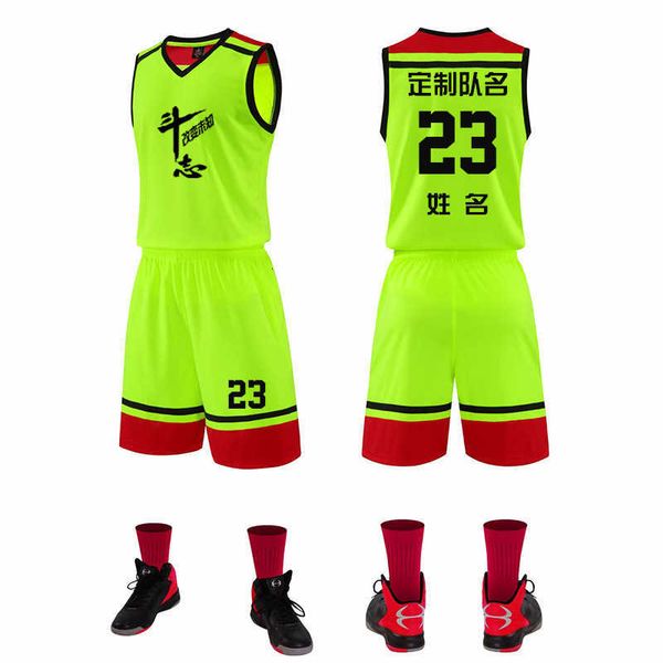 new quick-1ying basketball suit men's 5116 chil1en's training uniform sports team uniform chil1en's basketball jersey
new quick-1ying basketball suit men's 5116 chil1en's training uniform sports team uniform chil1en's basketball jersey