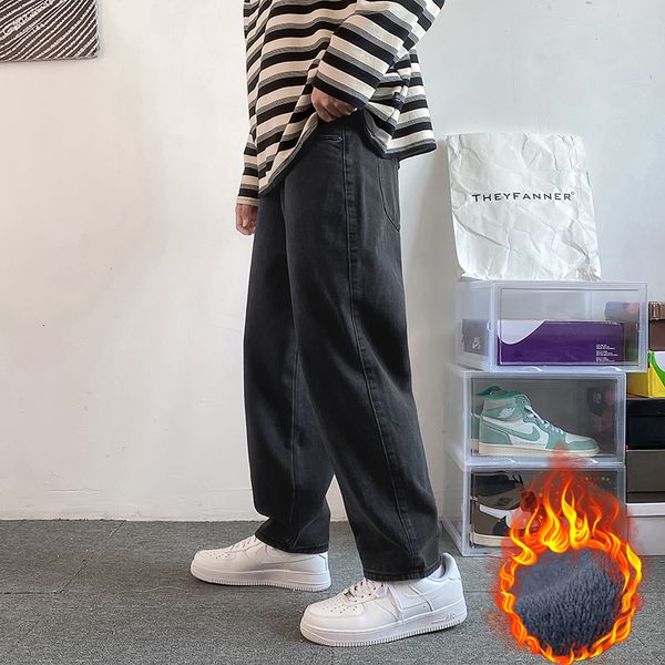 men's jeans winter men's fleece loose jeans street hip-hop straight wide leg pants korean student warm denim trousers black blue 2
men's jeans winter men's fleece loose jeans street hip-hop straight wide leg pants korean student warm denim trousers black blue 2