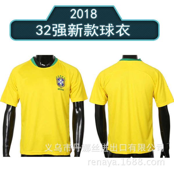 1 world cup soccer jersey spain football jersey senegal nigeria football jersey iceland poland football jersey
1 world cup soccer jersey spain football jersey senegal nigeria football jersey iceland poland football jersey