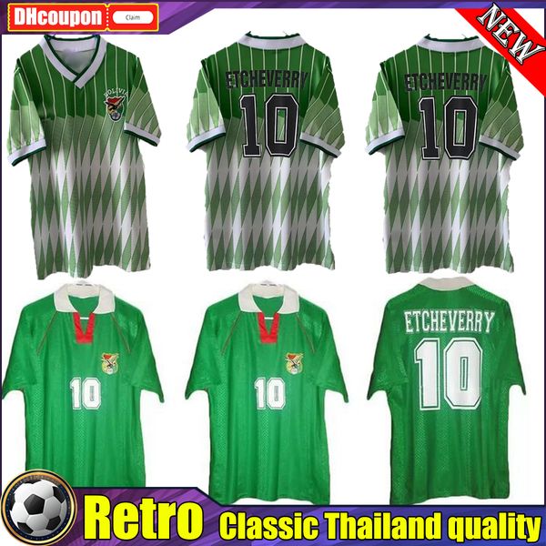 1993 1994 1995 bolivia version retro soccer jerseys retro sport club do classic #10 etcheverry home green 94 manches courtes cru vintage foo, Black;yellow
1993 1994 1995 bolivia version retro soccer jerseys retro sport club do classic #10 etcheverry home green 94 manches courtes cru vintage foo, Black;yellow